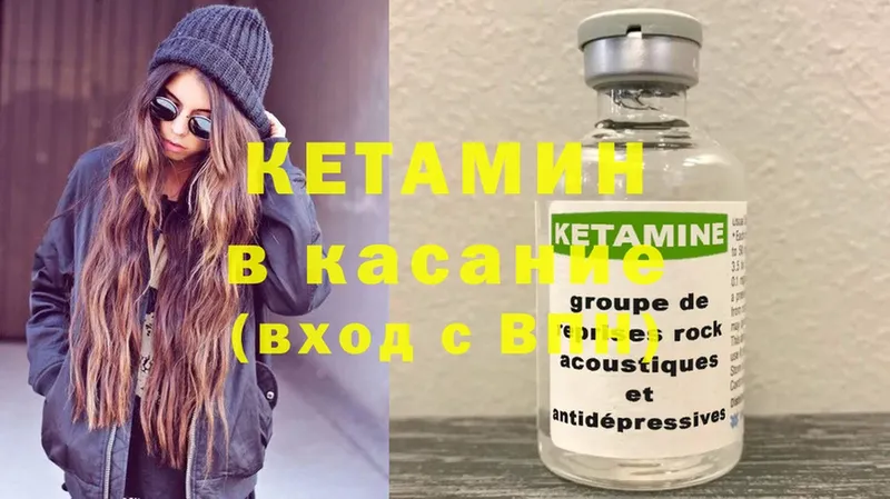 Купить наркотики сайты Осташков СК  Меф мяу мяу  omg как войти  Каннабис  ГАШИШ 